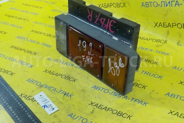 СТОП-СИГНАЛ Isuzu Elf 4HJ1 СТОП-СИГНАЛ 4HJ1 2004 8-97213-367-0 СТОП-СИГНАЛ Isuzu Elf 4HJ1 СТОП-СИГНАЛ 4HJ1 2004 8-97213-367-0