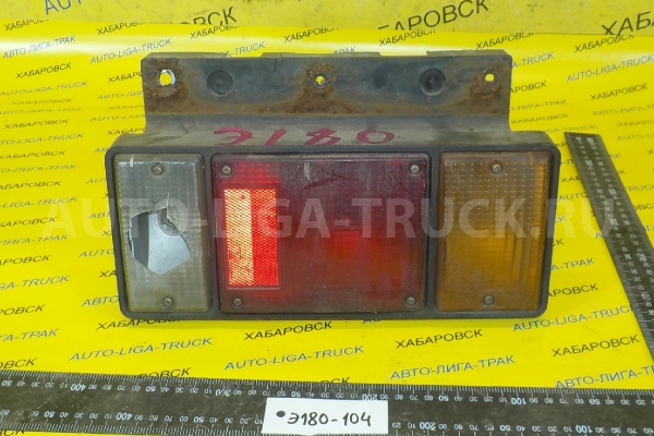 СТОП-СИГНАЛ Isuzu Elf 4JJ1 СТОП-СИГНАЛ 2008 8-98034-328-0 СТОП-СИГНАЛ Isuzu Elf 4JJ1 СТОП-СИГНАЛ 2008 8-98034-328-0