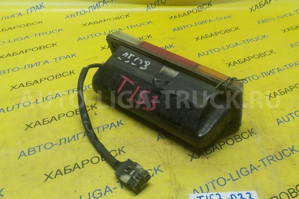 СТОП-СИГНАЛ Mazda Titan VL СТОП-СИГНАЛ  2001  1391-89-664