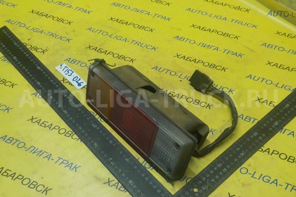 СТОП-СИГНАЛ Mazda Titan VL СТОП-СИГНАЛ 2001 1391-89-669 СТОП-СИГНАЛ Mazda Titan VL СТОП-СИГНАЛ 2001 1391-89-669