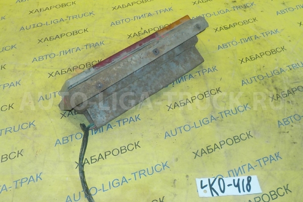 СТОП-СИГНАЛ Mitsubishi Canter СТОП-СИГНАЛ    MC149643