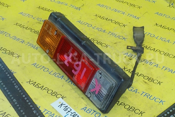 СТОП-СИГНАЛ Mitsubishi Canter 4D32 СТОП-СИГНАЛ 4D32 1989 MB482222 СТОП-СИГНАЛ Mitsubishi Canter 4D32 СТОП-СИГНАЛ 4D32 1989 MB482222