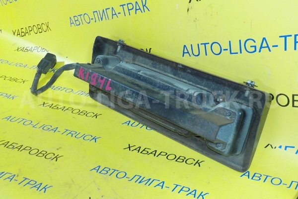 СТОП-СИГНАЛ Mitsubishi Canter 4D35 СТОП-СИГНАЛ 4D35 1996 MC147415 СТОП-СИГНАЛ Mitsubishi Canter 4D35 СТОП-СИГНАЛ 4D35 1996 MC147415