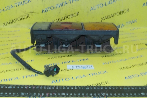 СТОП-СИГНАЛ Mitsubishi Canter 4D35 СТОП-СИГНАЛ 4D35 1997 MC147414 СТОП-СИГНАЛ Mitsubishi Canter 4D35 СТОП-СИГНАЛ 4D35 1997 MC147414