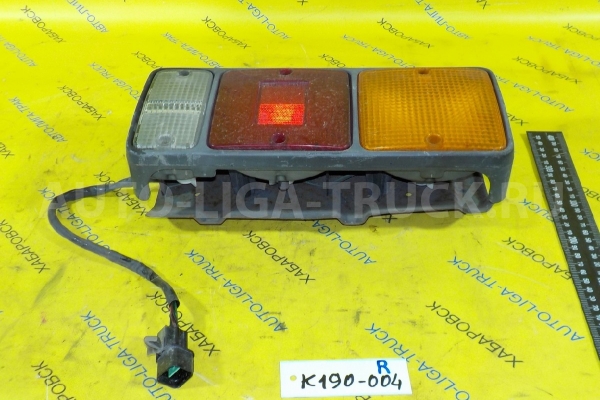 СТОП-СИГНАЛ Mitsubishi Canter 4M51 СТОП-СИГНАЛ 4M51 MC147414 СТОП-СИГНАЛ Mitsubishi Canter 4M51 СТОП-СИГНАЛ 4M51 MC147414