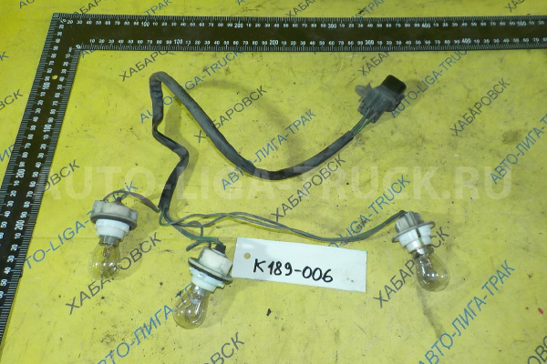 СТОП-СИГНАЛ Mitsubishi Canter 4M51 СТОП-СИГНАЛ 4M51 2000 MC149661 СТОП-СИГНАЛ Mitsubishi Canter 4M51 СТОП-СИГНАЛ 4M51 2000 MC149661
