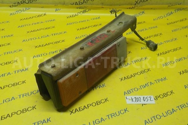 СТОП-СИГНАЛ Mitsubishi Canter 4M51 СТОП-СИГНАЛ 4M51 2001 MC149643 СТОП-СИГНАЛ Mitsubishi Canter 4M51 СТОП-СИГНАЛ 4M51 2001 MC149643