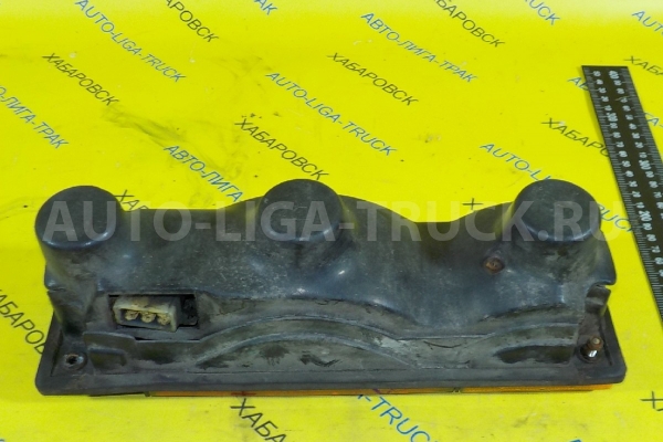 СТОП-СИГНАЛ Nissan Atlas QD32 СТОП-СИГНАЛ QD32 2005 26550-12T02 СТОП-СИГНАЛ Nissan Atlas QD32 СТОП-СИГНАЛ QD32 2005 26550-12T02