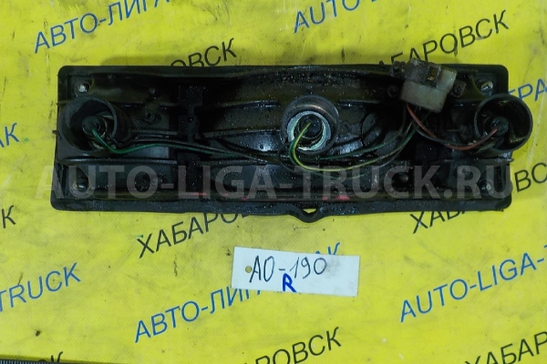 СТОП-СИГНАЛ Nissan Atlas СТОП-СИГНАЛ    26550-12T02