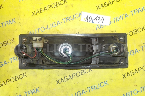 СТОП-СИГНАЛ Nissan Atlas СТОП-СИГНАЛ 26555-12T02 СТОП-СИГНАЛ Nissan Atlas СТОП-СИГНАЛ 26555-12T02