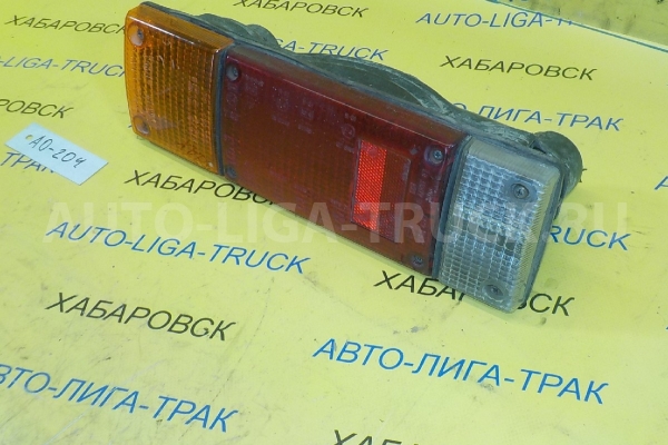 СТОП-СИГНАЛ Nissan Atlas СТОП-СИГНАЛ    26550-12T02