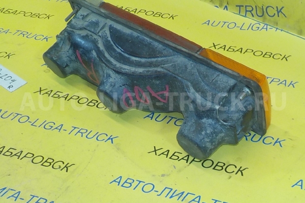 СТОП-СИГНАЛ Nissan Atlas СТОП-СИГНАЛ    26550-12T02