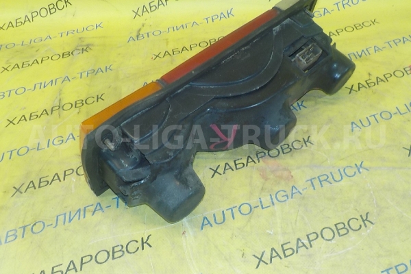 СТОП-СИГНАЛ Nissan Atlas СТОП-СИГНАЛ 26550-12T02 СТОП-СИГНАЛ Nissan Atlas СТОП-СИГНАЛ 26550-12T02