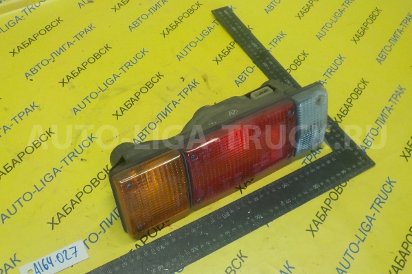 СТОП-СИГНАЛ Nissan Atlas TD27 СТОП-СИГНАЛ TD27   26545-T7700