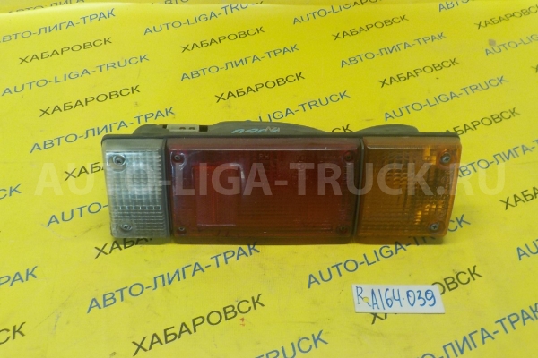 СТОП-СИГНАЛ Nissan Atlas TD27 СТОП-СИГНАЛ TD27 1991 26540-T7700 СТОП-СИГНАЛ Nissan Atlas TD27 СТОП-СИГНАЛ TD27 1991 26540-T7700