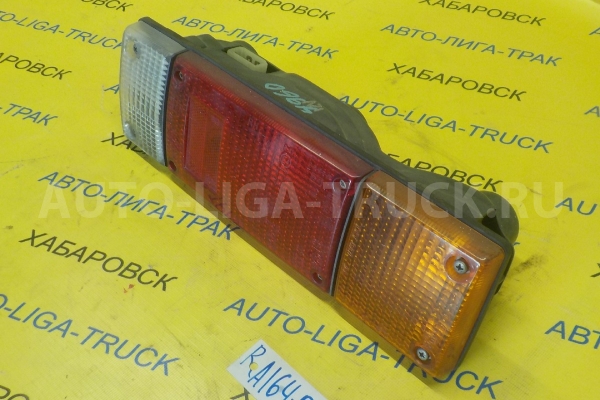 СТОП-СИГНАЛ Nissan Atlas TD27 СТОП-СИГНАЛ TD27 1991 26540-T7700 СТОП-СИГНАЛ Nissan Atlas TD27 СТОП-СИГНАЛ TD27 1991 26540-T7700