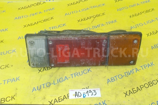 СТОП-СИГНАЛ Nissan Atlas СТОП-СИГНАЛ    26550-12T02