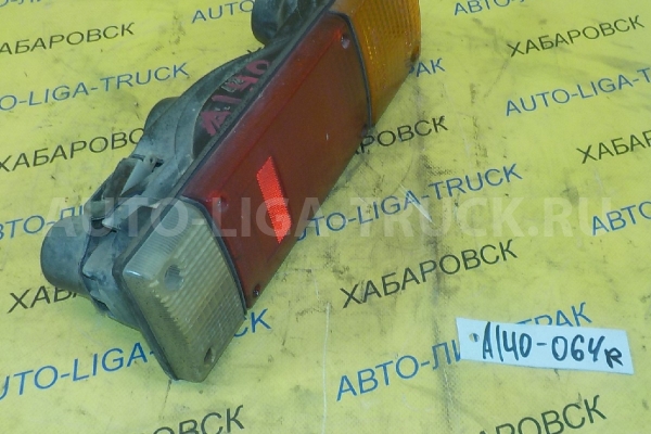 СТОП-СИГНАЛ Nissan Atlas FD42 СТОП-СИГНАЛ FD42 1992  26545-T7700