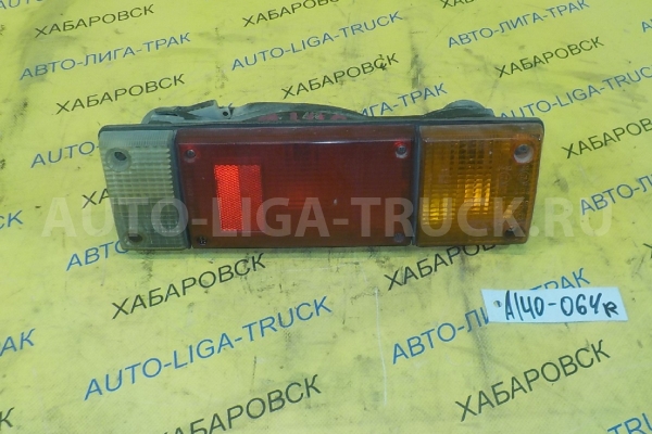 СТОП-СИГНАЛ Nissan Atlas FD42 СТОП-СИГНАЛ FD42 1992  26545-T7700