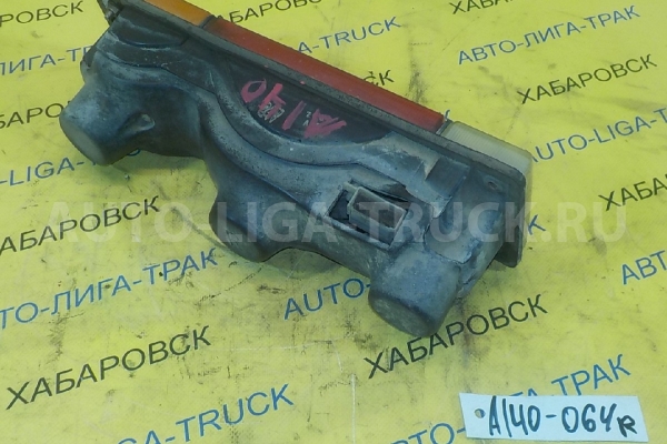 СТОП-СИГНАЛ Nissan Atlas FD42 СТОП-СИГНАЛ FD42 1992  26545-T7700