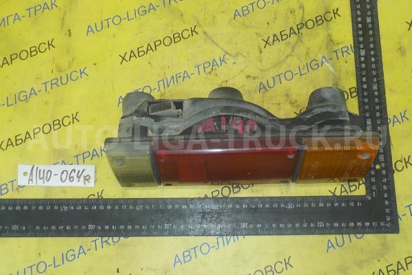 СТОП-СИГНАЛ Nissan Atlas FD42 СТОП-СИГНАЛ FD42 1992  26545-T7700