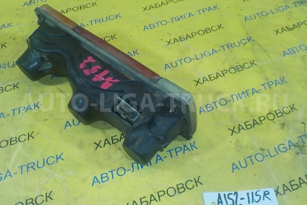 СТОП-СИГНАЛ Nissan Atlas KA20DE СТОП-СИГНАЛ  2003  26550-12T02