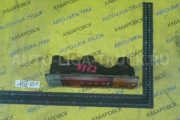 СТОП-СИГНАЛ Nissan Atlas KA20DE СТОП-СИГНАЛ  2003  26550-12T02