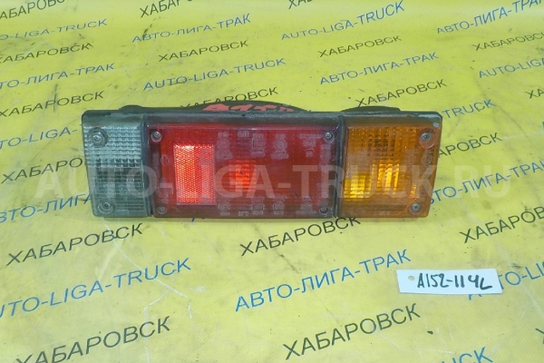 СТОП-СИГНАЛ Nissan Atlas KA20DE СТОП-СИГНАЛ  2003  26555-12T02