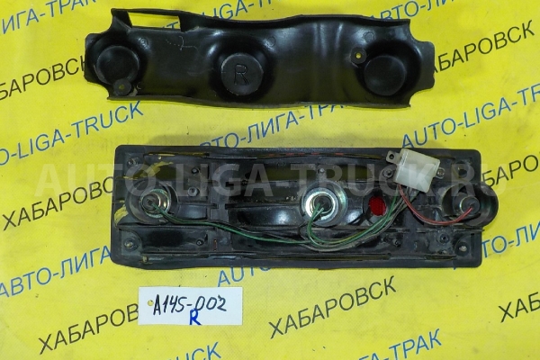 СТОП-СИГНАЛ Nissan Atlas ТД27 СТОП-СИГНАЛ    26550-12T02