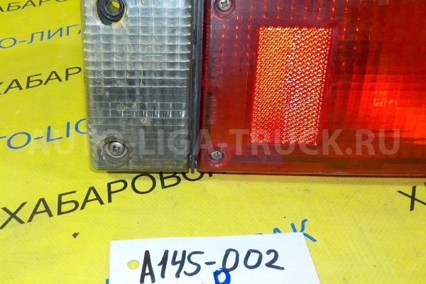 СТОП-СИГНАЛ Nissan Atlas ТД27 СТОП-СИГНАЛ    26550-12T02
