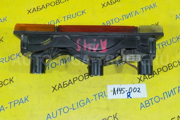 СТОП-СИГНАЛ Nissan Atlas ТД27 СТОП-СИГНАЛ    26550-12T02