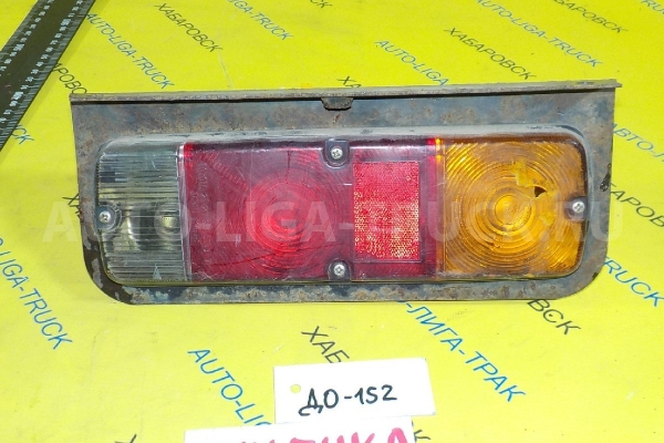 СТОП-СИГНАЛ Toyota Dyna, Toyoace СТОП-СИГНАЛ    81550-25100