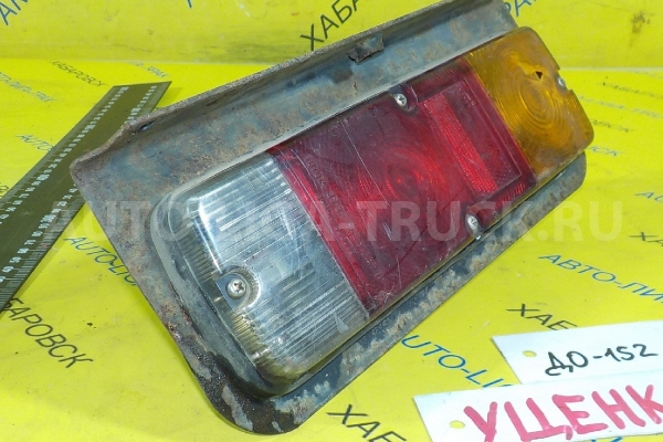 СТОП-СИГНАЛ Toyota Dyna, Toyoace СТОП-СИГНАЛ    81550-25100