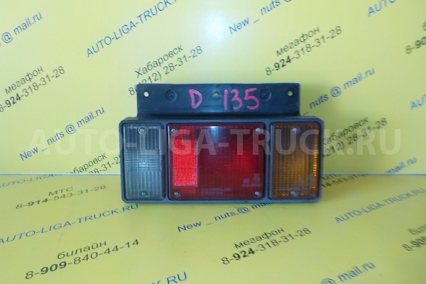 СТОП-сигнал Toyota Dyna, Toyoace 15B СТОП-СИГНАЛ 15B 1997  81550-37050