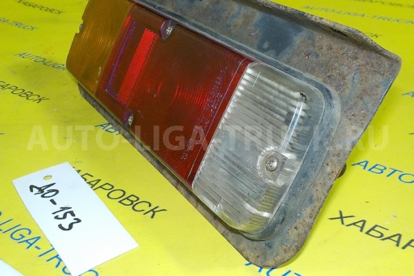 СТОП-СИГНАЛ Toyota Dyna, Toyoace СТОП-СИГНАЛ 81560-25090 СТОП-СИГНАЛ Toyota Dyna, Toyoace СТОП-СИГНАЛ 81560-25090