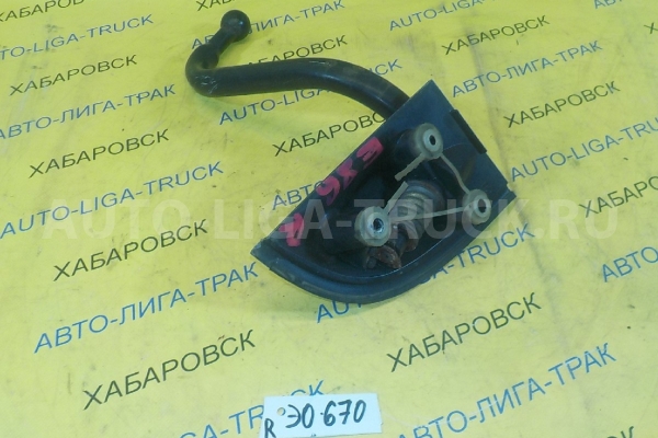 СТОЙКА ЗЕРКАЛА Isuzu Elf СТОЙКА ЗЕРКАЛА 8-97853-026-9 СТОЙКА ЗЕРКАЛА Isuzu Elf СТОЙКА ЗЕРКАЛА 8-97853-026-9
