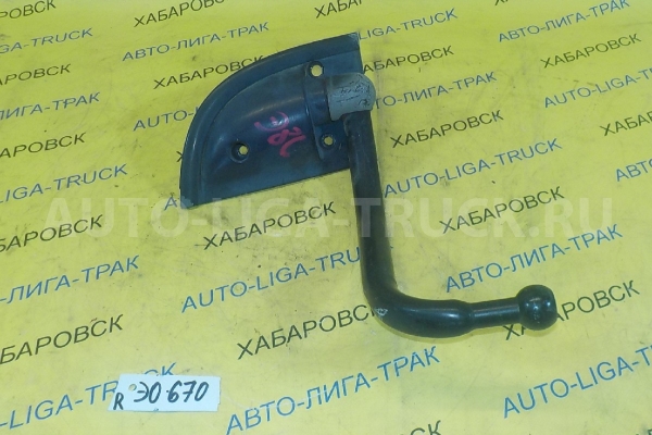 СТОЙКА ЗЕРКАЛА Isuzu Elf СТОЙКА ЗЕРКАЛА 8-97853-026-9 СТОЙКА ЗЕРКАЛА Isuzu Elf СТОЙКА ЗЕРКАЛА 8-97853-026-9