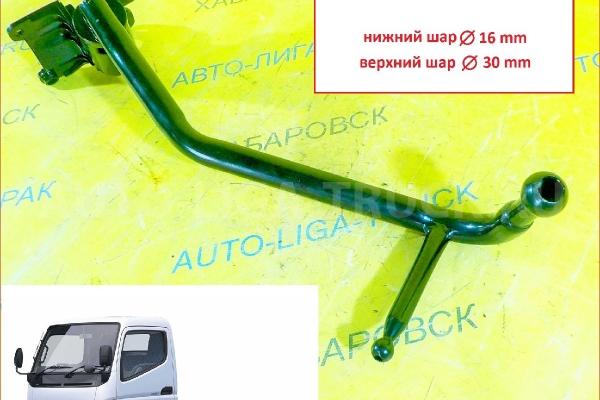 СТОЙКА ЗЕРКАЛА Mitsubishi Canter СТОЙКА ЗЕРКАЛА    MK547346