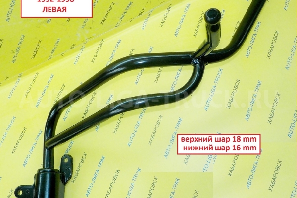 СТОЙКА ЗЕРКАЛА Nissan Atlas СТОЙКА ЗЕРКАЛА 96311-0T000 СТОЙКА ЗЕРКАЛА Nissan Atlas СТОЙКА ЗЕРКАЛА 96311-0T000