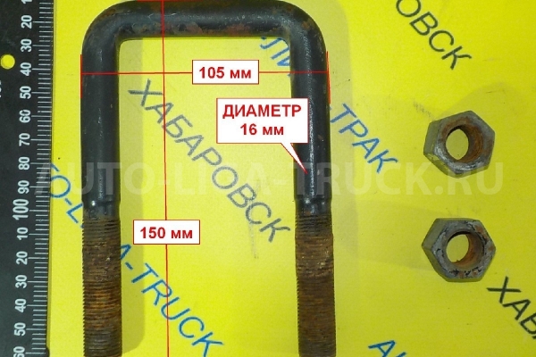 Стремянка Стремянка    ALT-000235