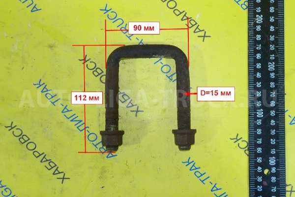 Стремянка Isuzu Elf 4HG1 Стремянка 4HG1 2001  8-97304-074-0