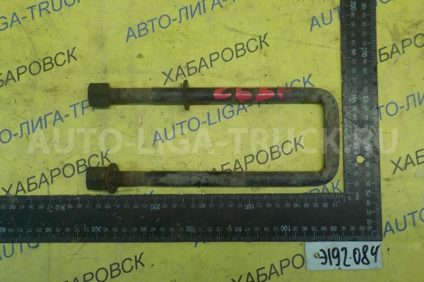 Стремянка Isuzu Elf 4HF1 Стремянка 4HF1 2001 8-94157-014-0 Стремянка Isuzu Elf 4HF1 Стремянка 4HF1 2001 8-94157-014-0