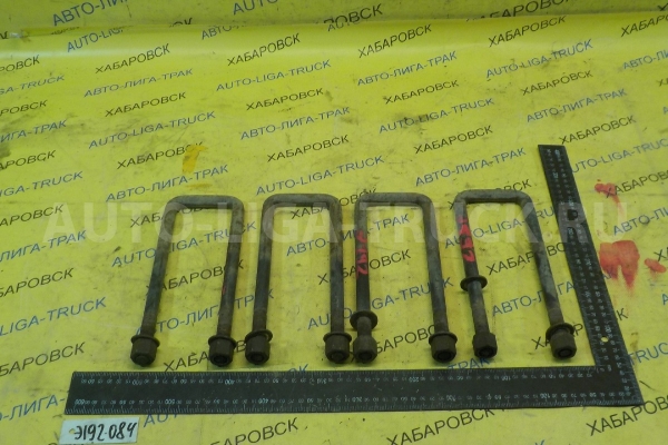 Стремянка Isuzu Elf 4HF1 Стремянка 4HF1 2001 8-94157-014-0 Стремянка Isuzu Elf 4HF1 Стремянка 4HF1 2001 8-94157-014-0