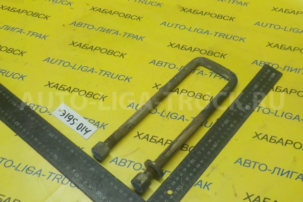 Стремянка Isuzu Elf 4HG1 Стремянка 4HG1 1996  8-94127-924-1