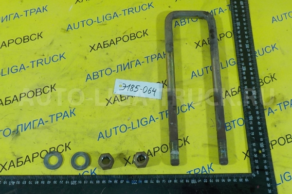 Стремянка Isuzu Elf 4HJ1 Стремянка 4HJ1 8-94132-358-2 Стремянка Isuzu Elf 4HJ1 Стремянка 4HJ1 8-94132-358-2