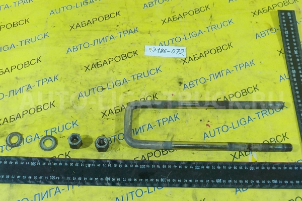 Стремянка Isuzu Elf 4HJ1 Стремянка 4HJ1 8-94132-358-2 Стремянка Isuzu Elf 4HJ1 Стремянка 4HJ1 8-94132-358-2