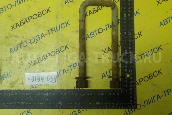 Стремянка Isuzu Elf 4JB1 Стремянка 4JB1 1988 8-94127-917-1 Стремянка Isuzu Elf 4JB1 Стремянка 4JB1 1988 8-94127-917-1