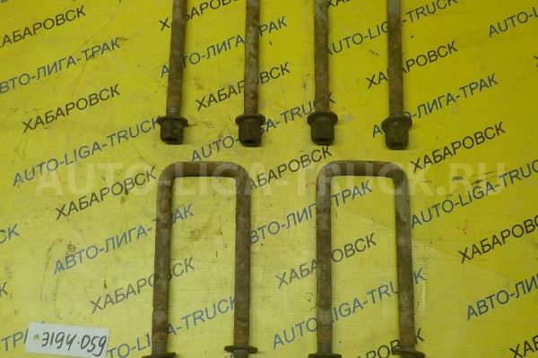 Стремянка Isuzu Elf 4JB1 Стремянка 4JB1 1988 8-94127-917-1 Стремянка Isuzu Elf 4JB1 Стремянка 4JB1 1988 8-94127-917-1