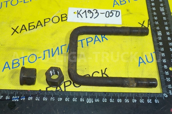 Стремянка Mitsubishi Canter 4D35 Стремянка 4D35   MC110295