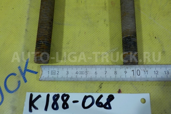 Стремянка Mitsubishi Canter 4M51 Стремянка 4M51 2001  MH002723